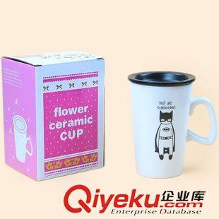 10月27号新品 新款带盖陶瓷杯卡通马克杯情侣水杯地摊十元店货源义乌批发-义乌市香词电子商务商行提供10月27号新品 新款带盖陶瓷杯卡通马克杯情侣水杯地摊十元店货源义乌批发的相关介绍、产品、服务、图片、价格义乌市香词电子商务商行、日用百货;玩具;五金;塑料制品;日用百货;玩具;五金工具;彩妆