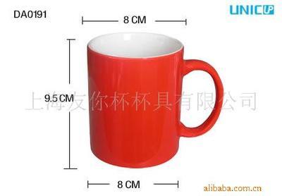 陶瓷杯;玻璃制品;纸杯;日用百货;工艺礼品;办公用品;_广告促销礼品 瓷器工艺品_中国 上海 上海市 上海共和新路1207号8号楼311室_上海友你杯杯具