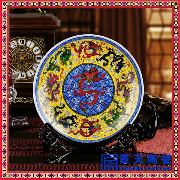 中秋庆典陶瓷纪念盘 粉彩瓷盘