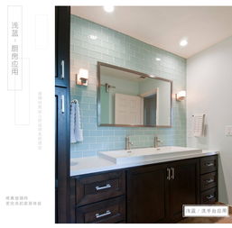图片 品牌 生产供应商厂家 佛山市禅城区玻特陶瓷制品厂 普通合伙
