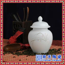 陶瓷密封罐生产定做