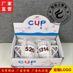 雅博兰杯子产品 产品图片 加盟店怎么样