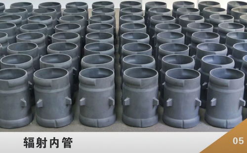 淄博陶瓷碳化硅制品厂 靖宇轩供应