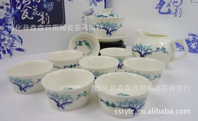 批发采购茶碗、茶壶、茶具套装-德化工厂供应陶瓷茶具 景德镇工艺 商务礼品 礼盒包.
