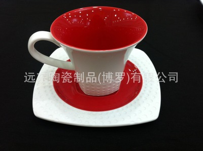 远东陶瓷 高温颜色瓷 浮雕杯碟套