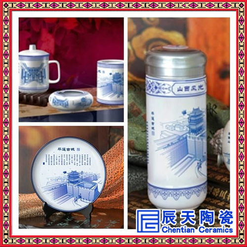 商务陶瓷四件套 陶瓷钢笔名片夹