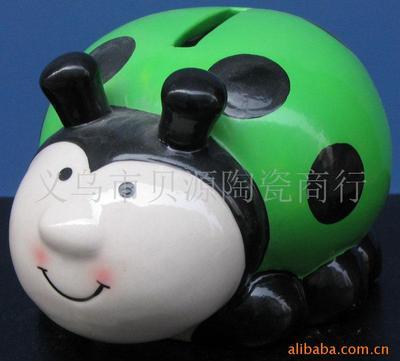 陶瓷制品;玻璃制品;厨卫;围裙;广告杯;促销礼品;隔热手套;隔热垫;马克杯;_杯子 挂锁 茶具_中国 浙江 义乌市 义乌市国际商贸城四区北大门二楼2F-34629_义乌市贝源陶瓷商行_