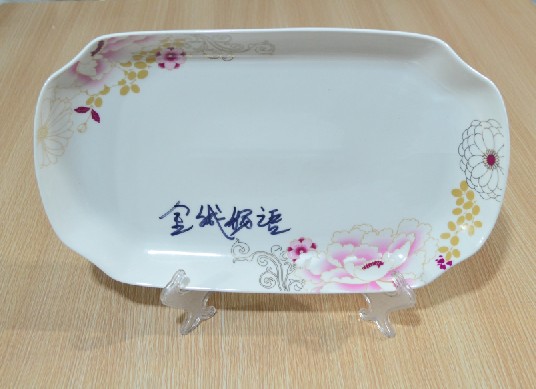 金城牡语