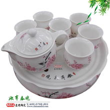 景德镇大茶盘茶具 双龙戏珠陶瓷茶具 高档茶具套装