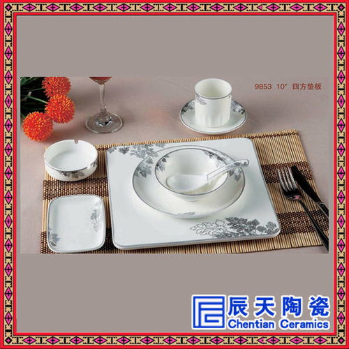 西餐厅摆台餐具定制 景德镇制陶瓷餐具酒店个性餐具加logo