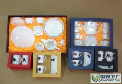 淄博张店博萌商贸_世界工厂网全球企业库