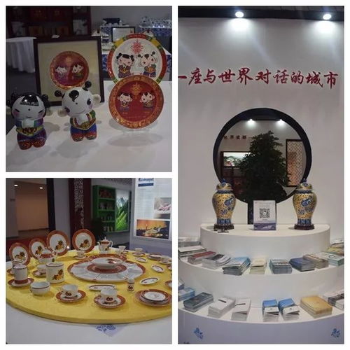 2017中国 江西 红色旅游博览会景德镇展馆亮点纷呈深受市民青睐