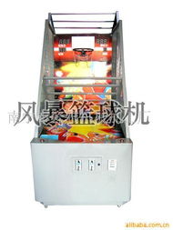 南宁市瓷雅机械加工厂 大型游艺机产品列表