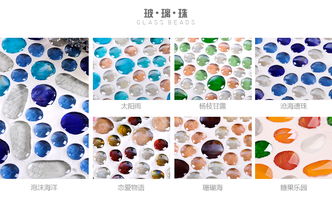广东佛山 报价 图片 佛山市禅城区玻特陶瓷制品厂 普通合伙