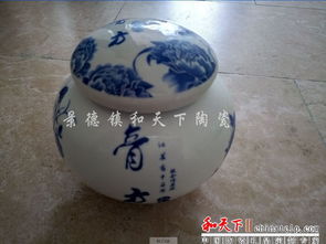 产品图872
