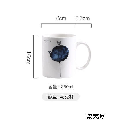 定制马克杯咖啡喝水杯 创意定制图案 logo