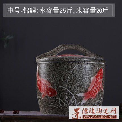 米缸米桶家用景德镇陶瓷摆件青花瓷陶瓷日用品 福利礼品大图片