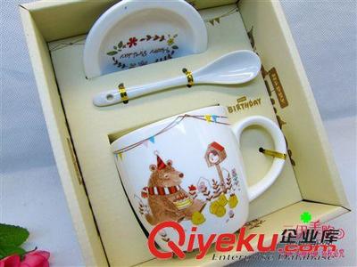 水杯 韩版创意森林盒装杯陶瓷杯子 9.9 十元店货源 义乌精品批发-义乌市瓦佩电子商务商行提供水杯 韩版创意森林盒装杯陶瓷杯子 9.9 十元店货源 义乌精品批发的相关介绍、产品、服务、图片、价格义乌市瓦佩电子商务商行、框架眼镜;日用百货;五金家电;饰品;塑料制品