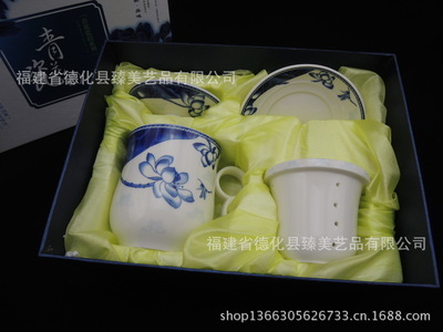 供应日用陶瓷 青莲引蜓四件套茶杯，高温环保特价批发